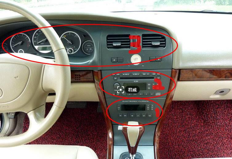 别克君威仪表盘速度表不亮了,君威仪表里程不显示