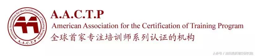 一文看懂行动学习全流程！