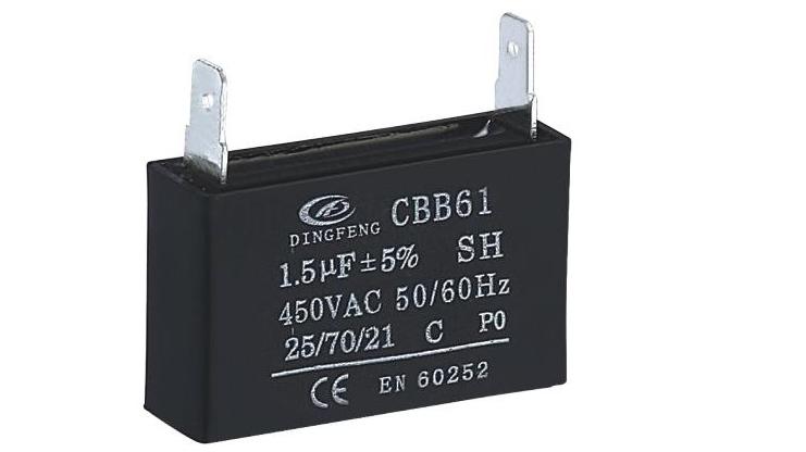 怎么测量电风扇电容是多少uf,如何用电阻值测量电容好与坏