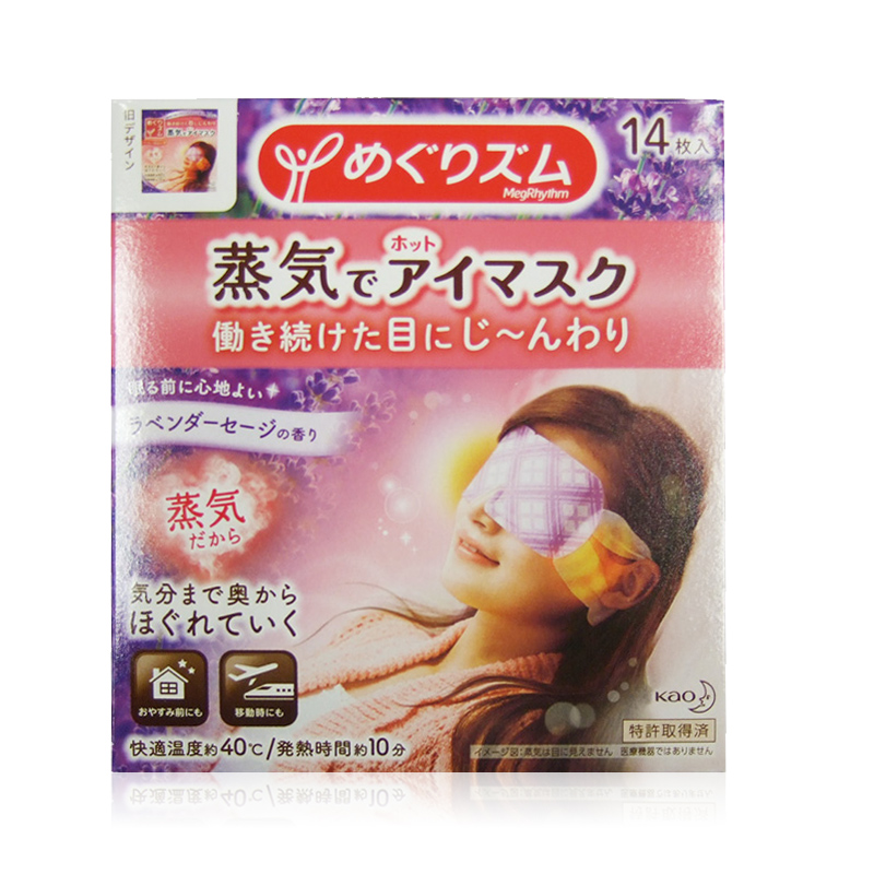 日本的药妆为什么好,日本药妆店卖得最好