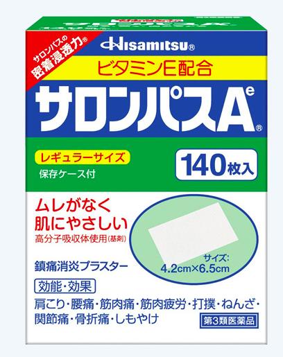 日本药妆店什么值得买,日本药妆哪些东西值得入手