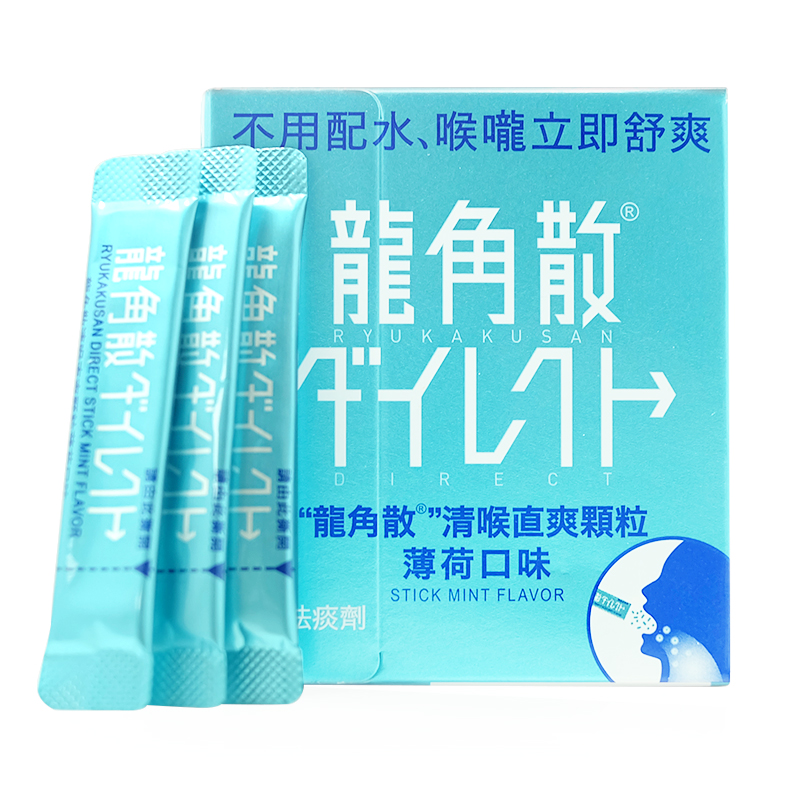 日本药妆店什么值得买,日本药妆店里哪些好物值得买