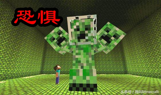 我的世界苦力怕为什么要爆炸,我的世界苦力怕为什么变了