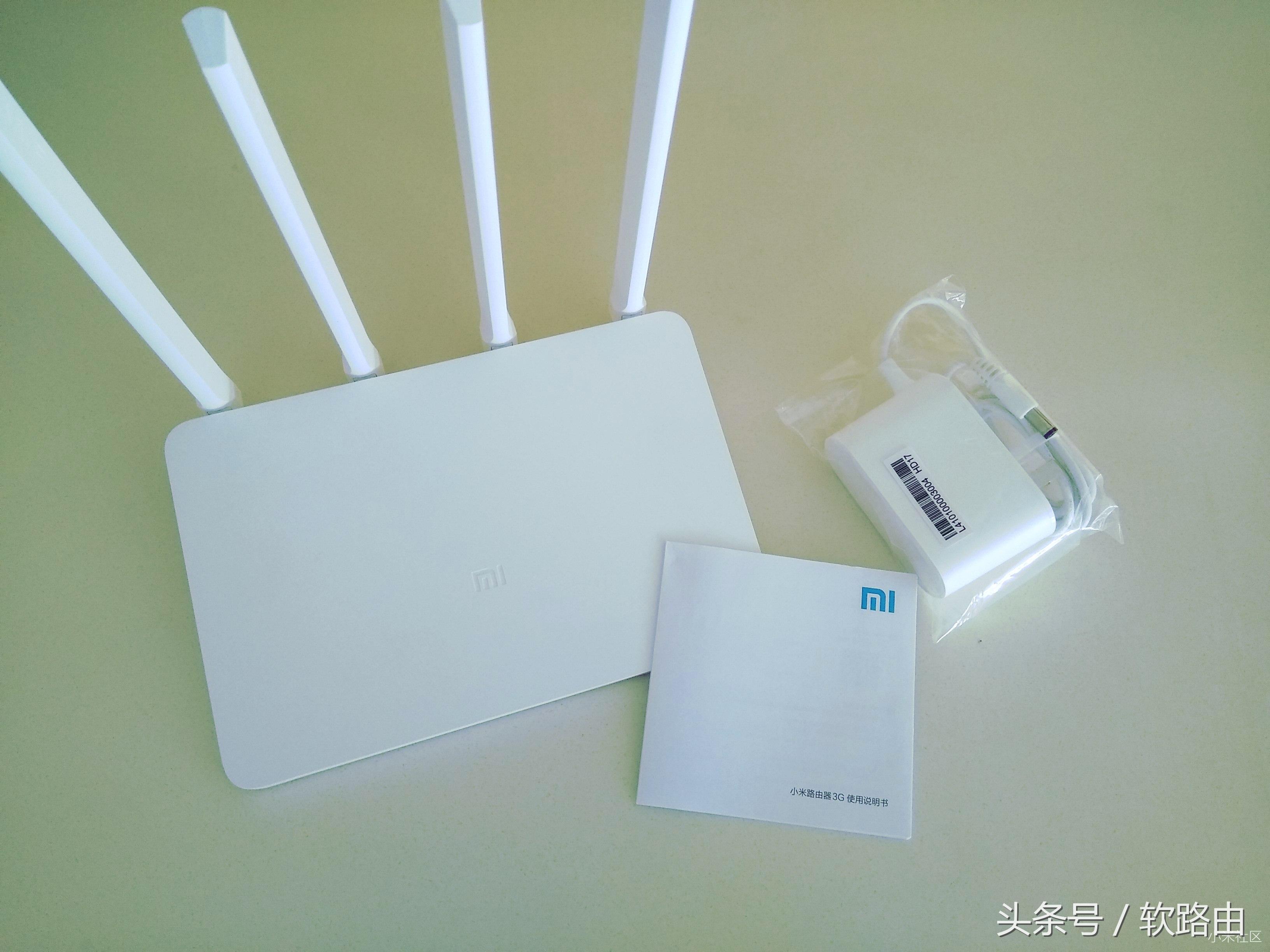 小米目前最好用的路由器推荐,小米路由器3g和4a千兆版哪个好