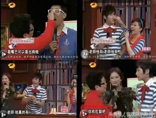 朱梓骁以前发生过什么,朱梓骁发生了什么事