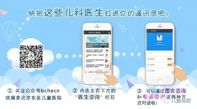 宝宝枕头多高比较合适,宝宝多大睡正常平面枕头