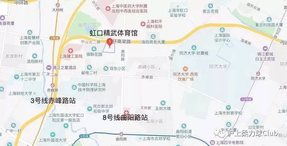 全民线上运动会柔力球线上挑战赛,参与全民健身柔力球运动会