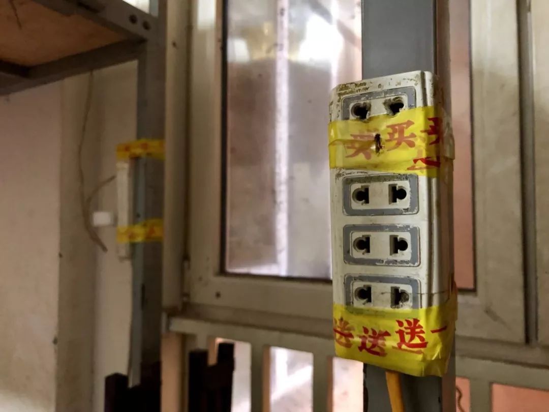 出租房变身群租房,群租公寓改造