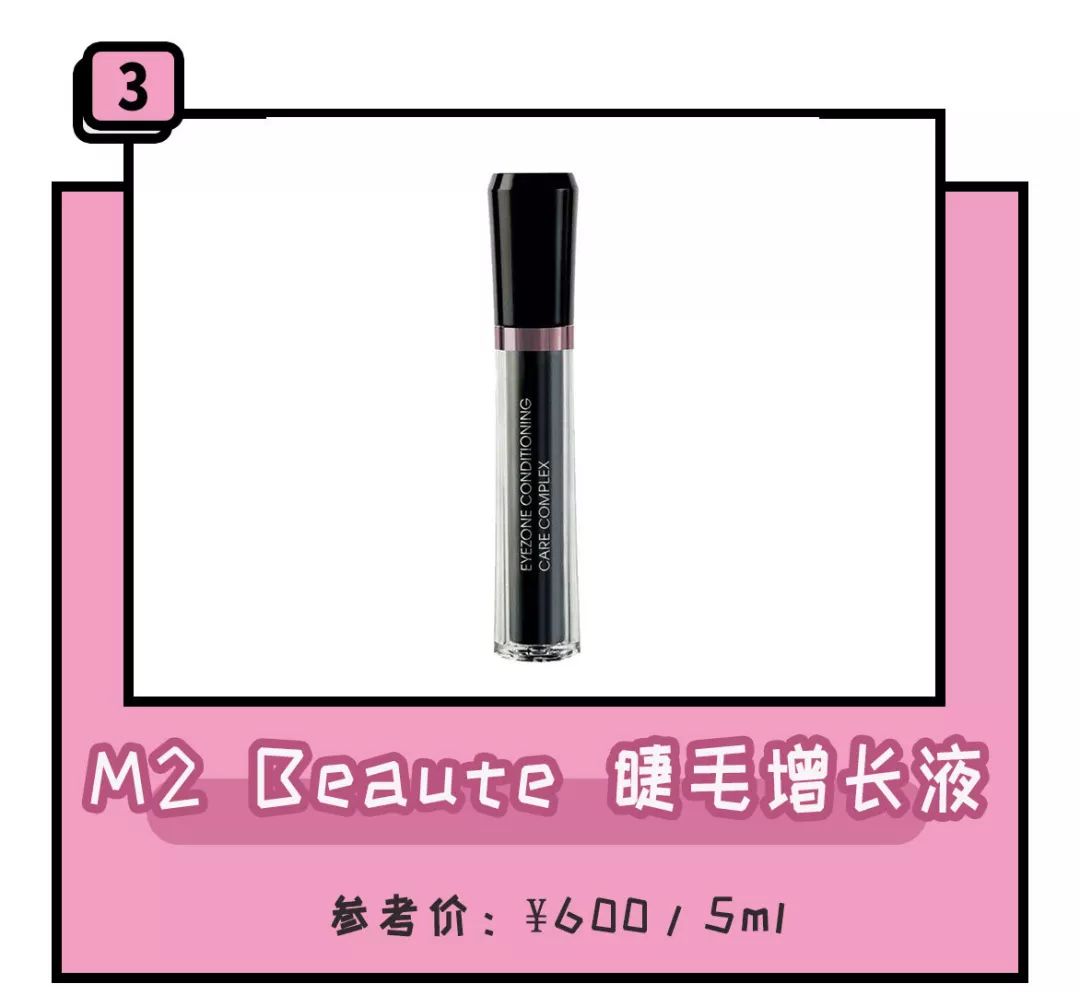 刘嘉玲代言的痘痘修复面霜,刘嘉玲紧致面霜