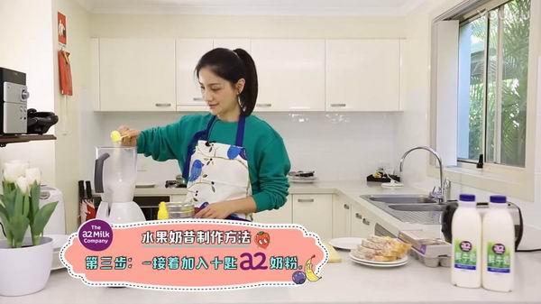 a2婴儿奶粉出事了吗,a2奶粉为什么成网红