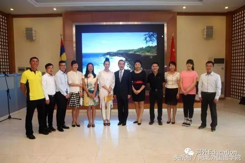 娌冲寳澶у寮曡繘楂樼浜烘墠寰呴亣,娌冲寳楂樻牎浜烘墠寮曡繘寰呴亣