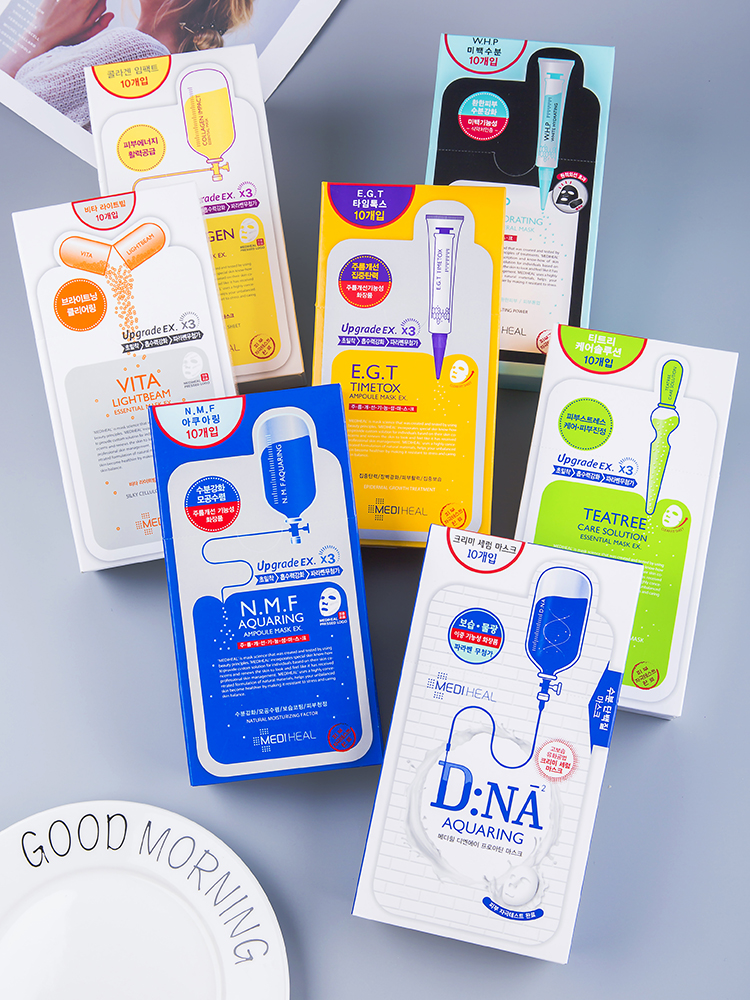 亲测茄子面膜,泰国ray蚕丝面膜补水