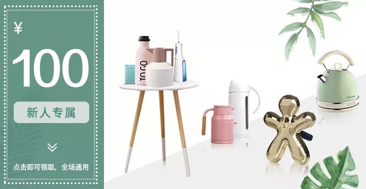 冬天衣服上都是恶心的粘毛？用这款去毛神器，轻松吸一吸，1秒扫走毛发，3秒去静电！