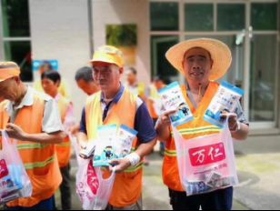老百姓大药房助力高考,老百姓大药房有小雨伞吗