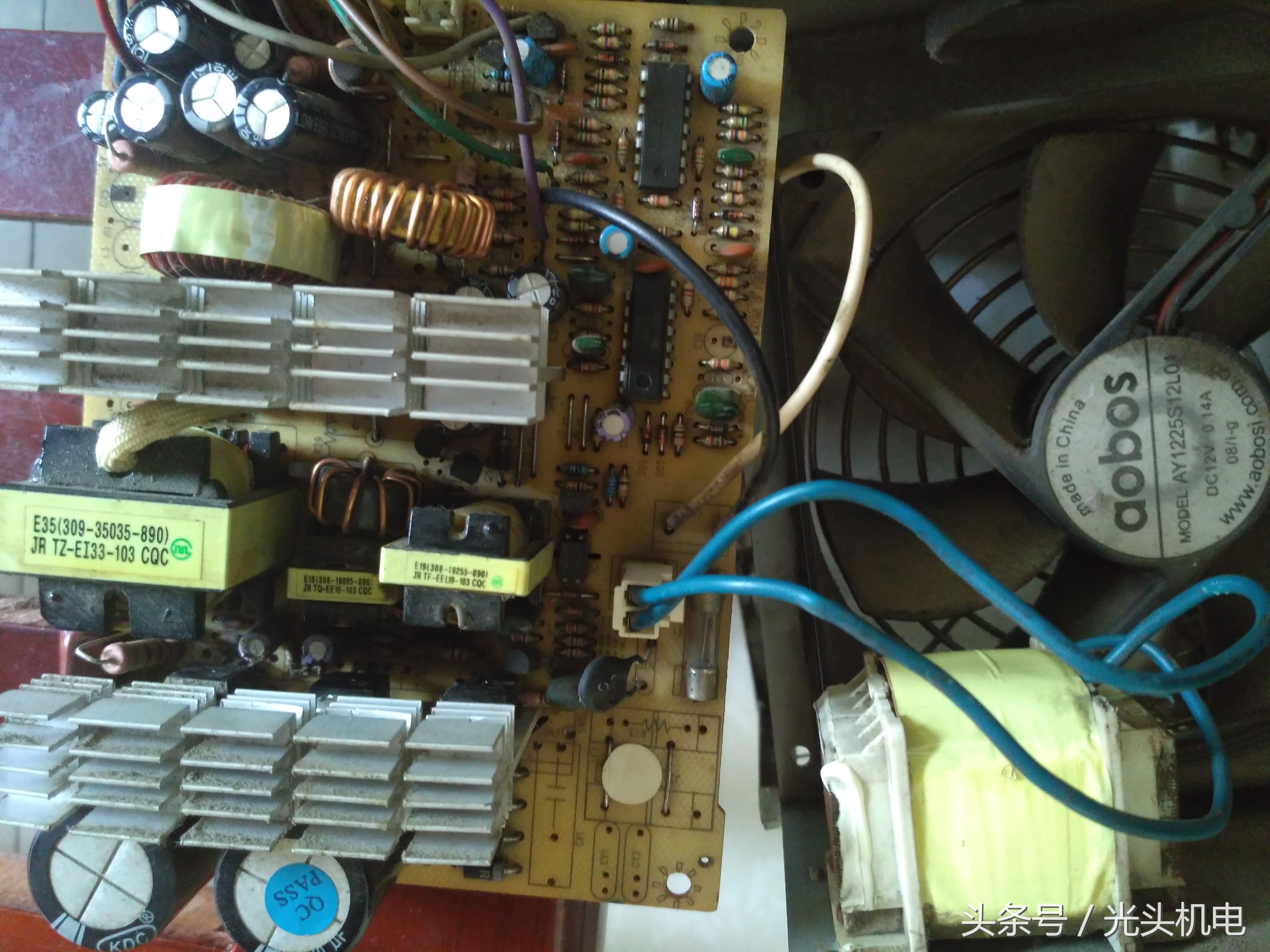 怎么样才能快速的掌握开关电源,开关电源最简单的讲解