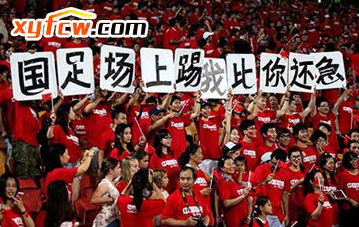 对国足经典语录的评价,用一句什么话来评价中国足球