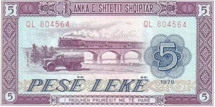 各个国家的纸币的价值排名,有哪些国家的纸币由中国造