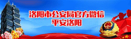 十种常见诈骗手法,列举五种诈骗手段及预防措施