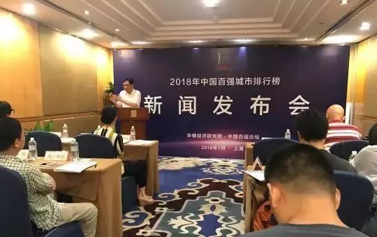 黑龙江省入围百强城市排名2020,2021年中国百强城市黑龙江