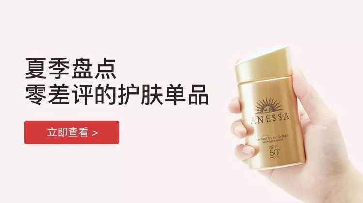 小肚腩和腰部赘肉,好物瘦身神器