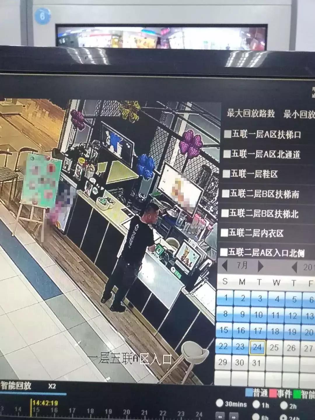 太猖狂原视频,太嚣张监控曝光