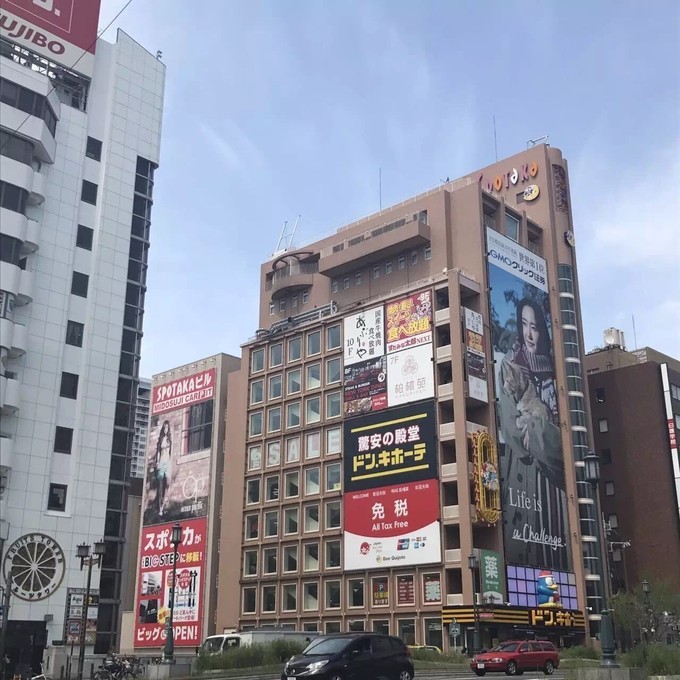 东京大阪费用,东京和大阪药妆店哪个便宜