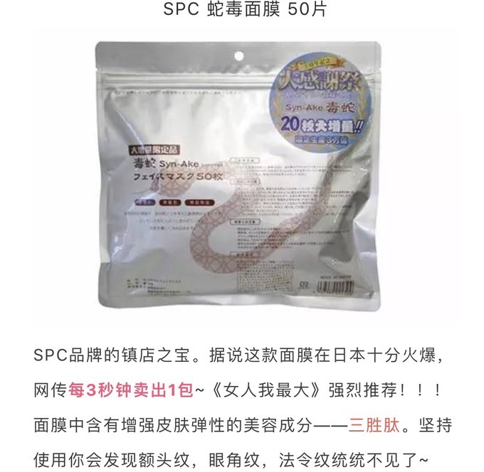 东京大阪费用,东京和大阪药妆店哪个便宜