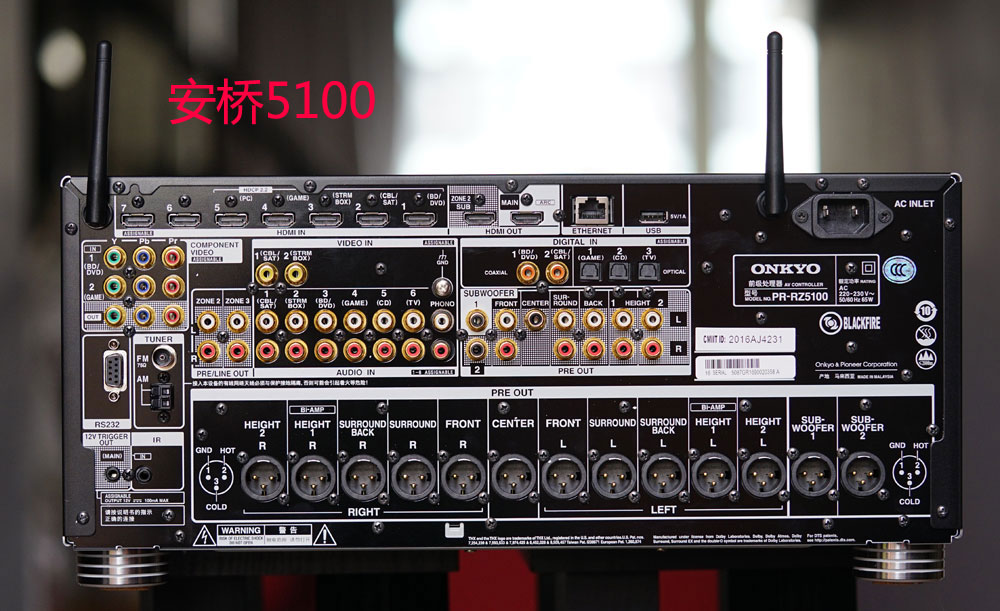 换个马甲有啥不一样？寻找Integra旗舰DRC-R1.1和安桥5100区别？