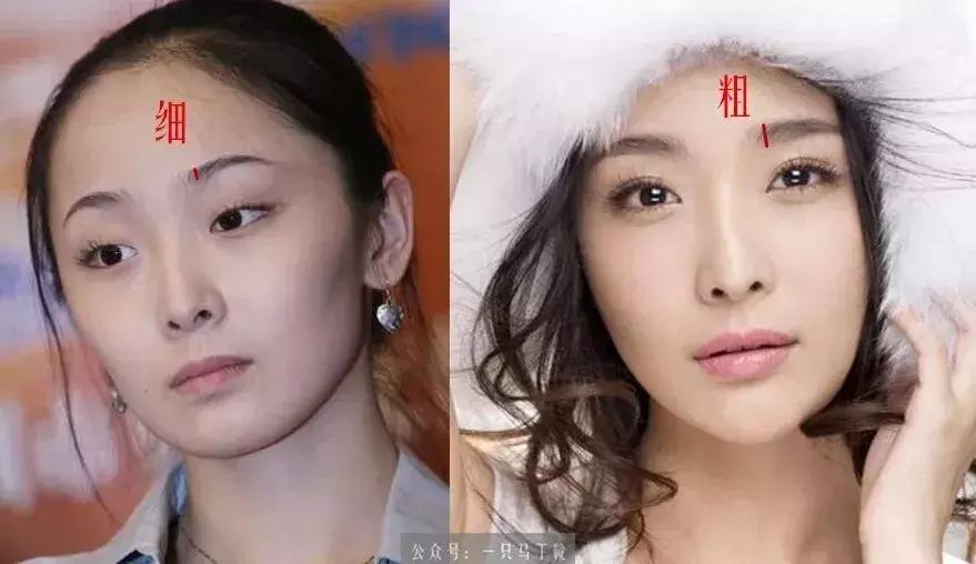 脸大怎么有效化妆,脸大怎么去修饰