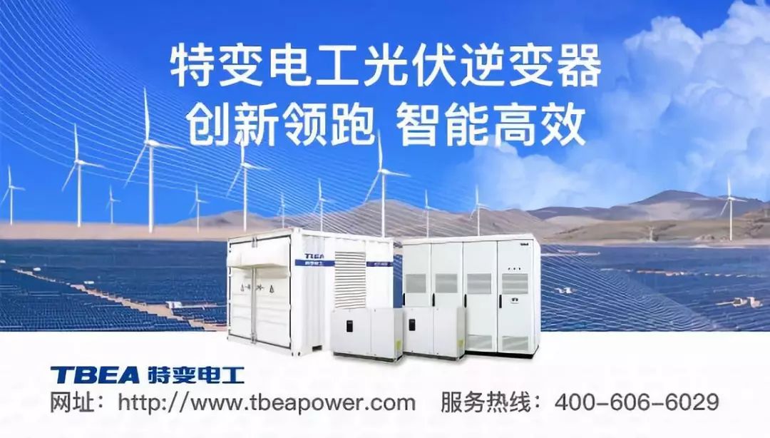 国家电网公司拆分,电力公司的发展历程和方案