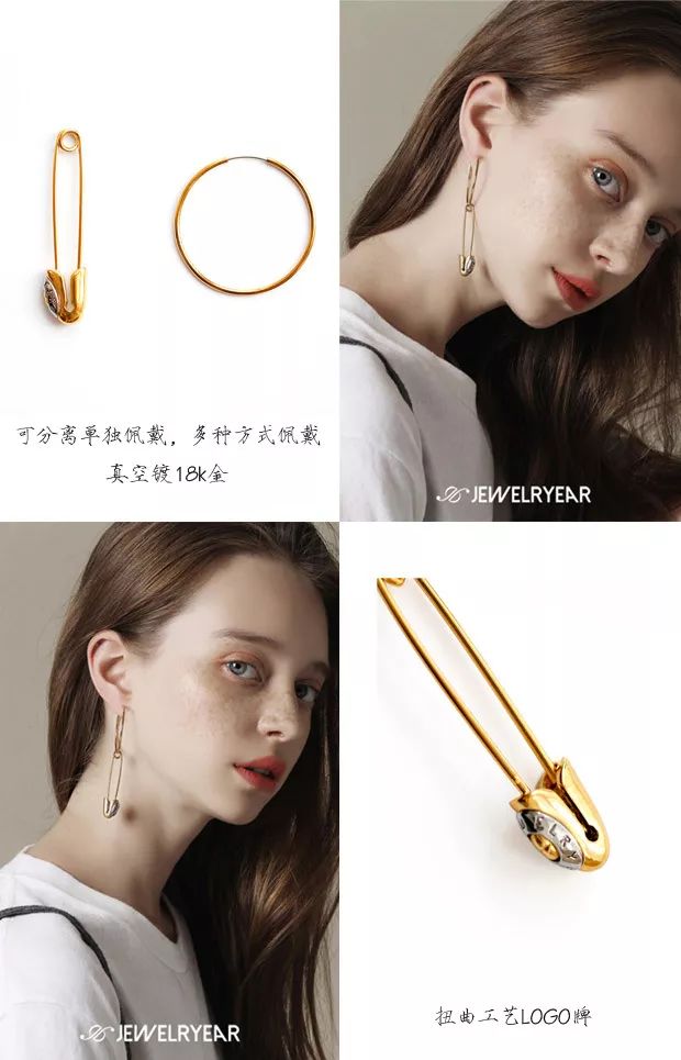 总有一款适合你气质款耳钉推荐,夏日出镜率超高的小众高级感耳钉