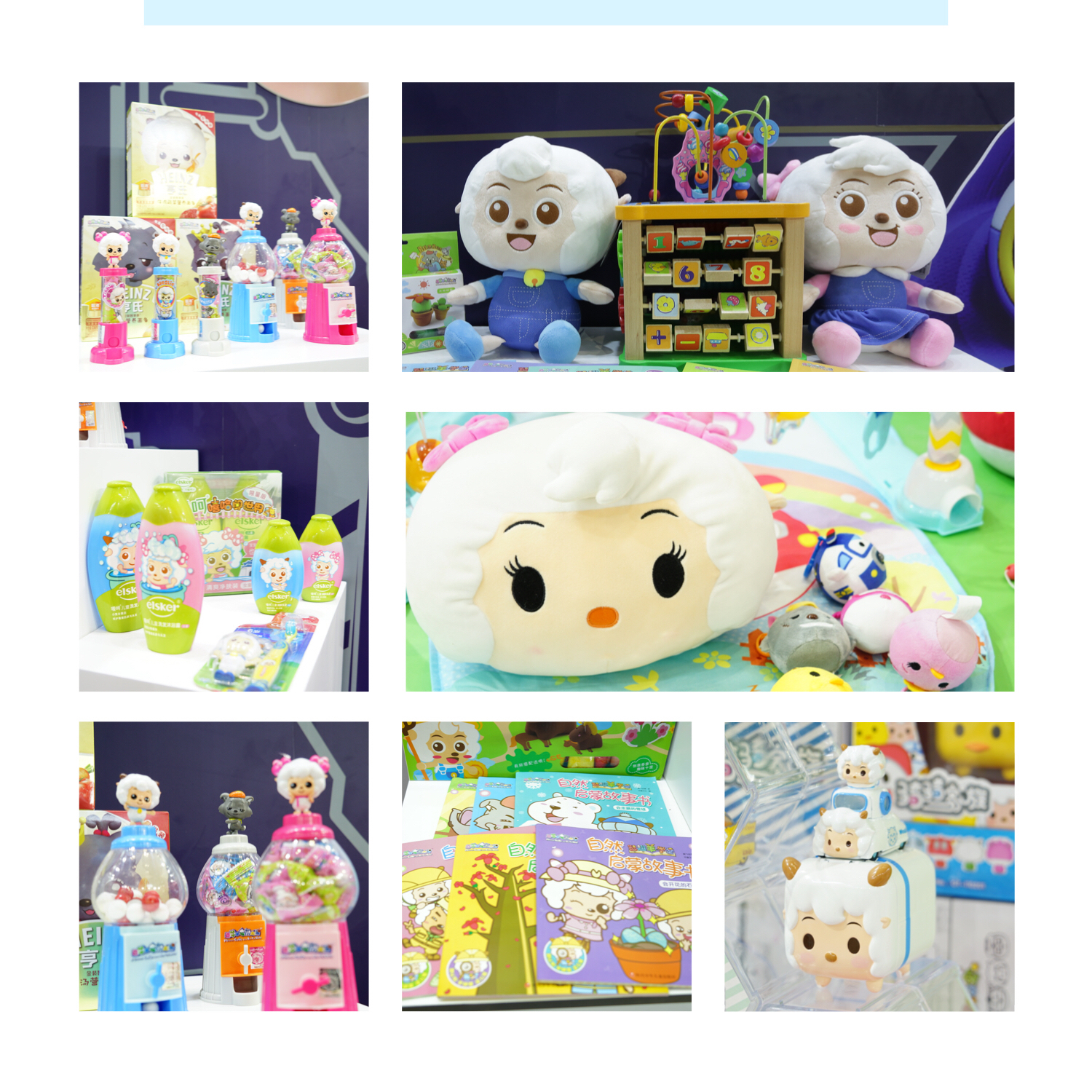 2023年喜羊羊即将上线的系列,喜羊羊出新作品吗