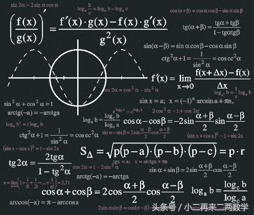 方程难不难,方程难学吗