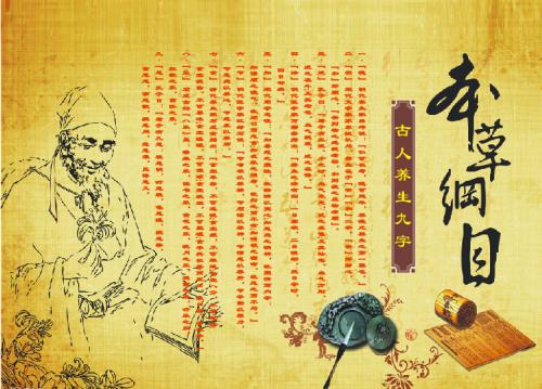 伤寒论治疗湿热下注经方解析,伤寒论六经辨证医案第26篇