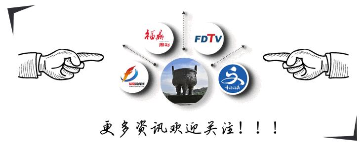 广东省省运会女足梅州队足球决赛,广东省运会足球梅州vs深圳