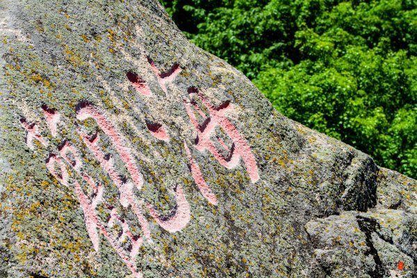 抚顺深度游攻略游记,抚顺旅游攻略自由行