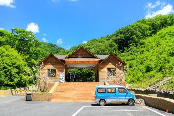 抚顺深度游攻略游记,抚顺旅游攻略自由行