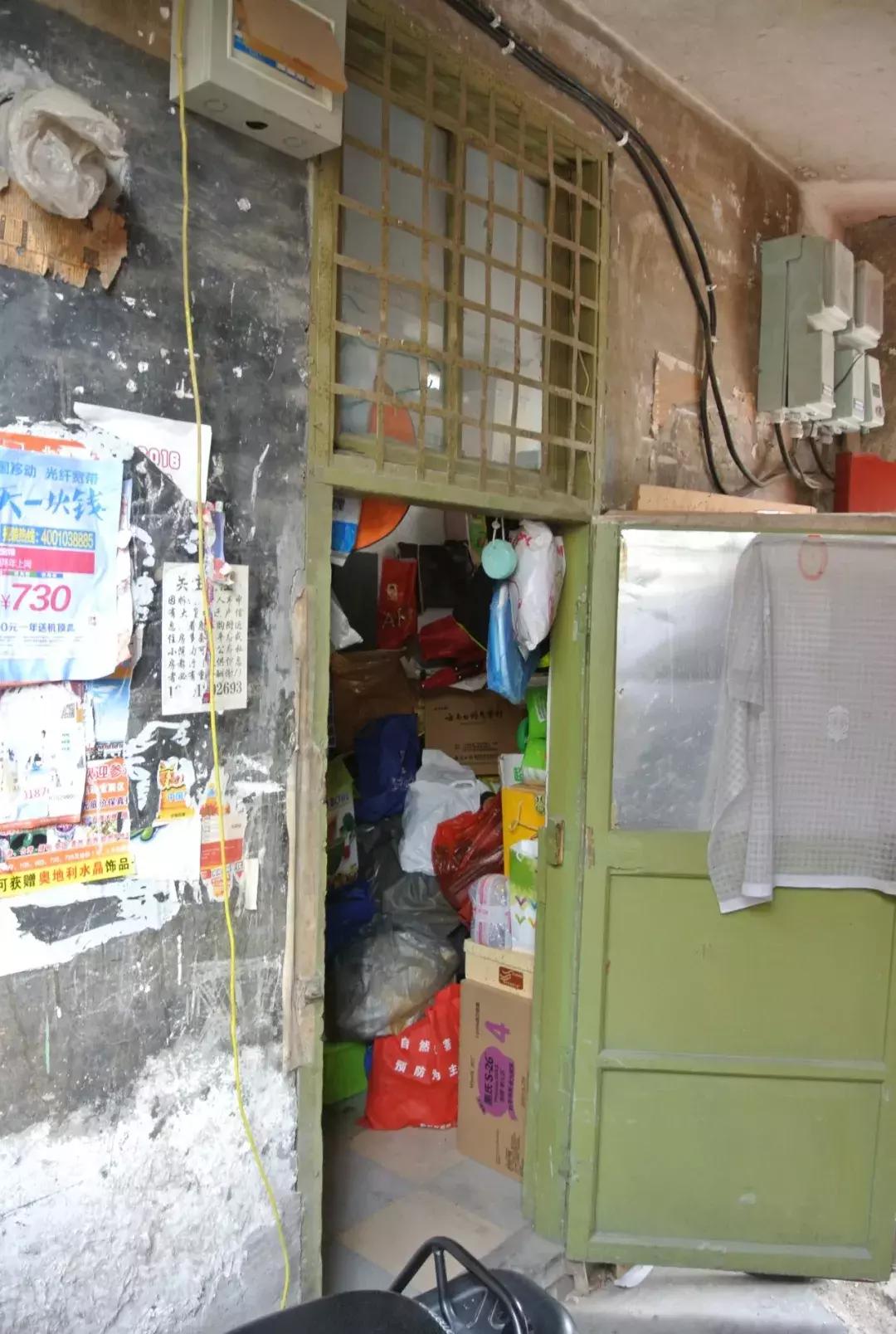 青山周平民宿设计图,四合院民宿青山周平