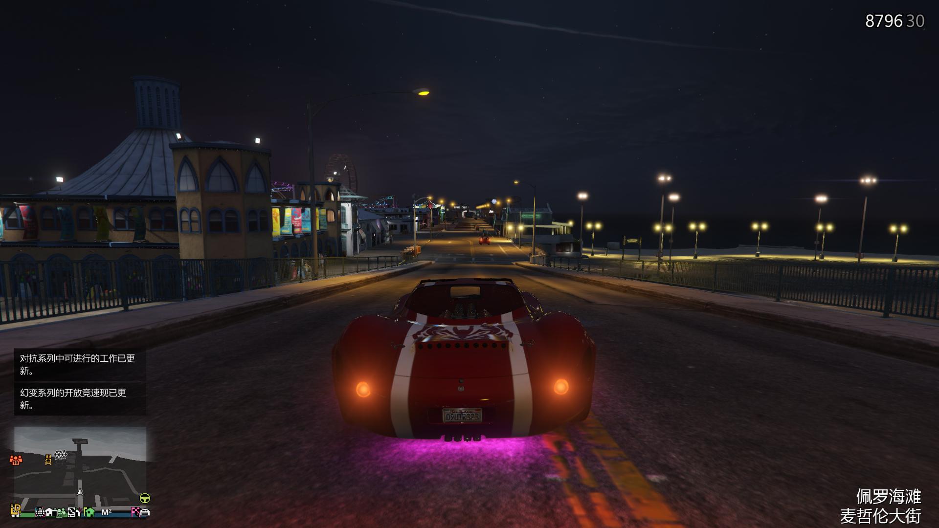 gta中的夜店,gta夜店玩法