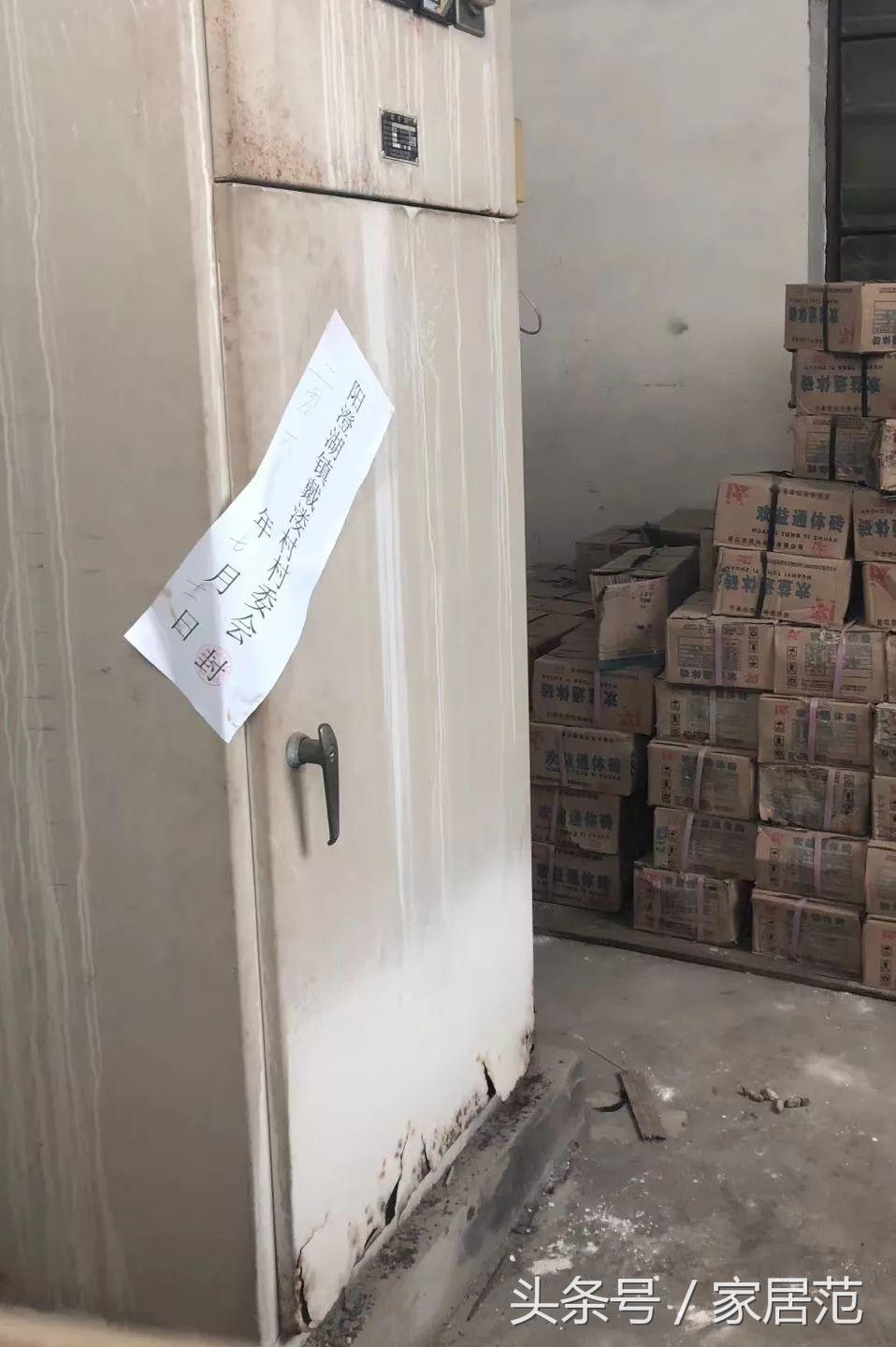 蠡口新中式家具,蠡口原木风家具