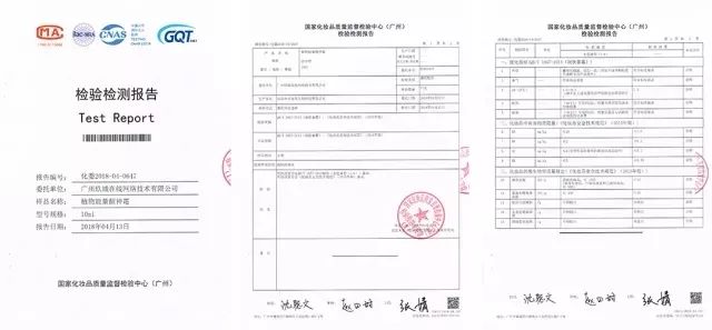 淘宝有哪些让你醍醐灌顶的好物,淘宝品质好物推荐是不是真的