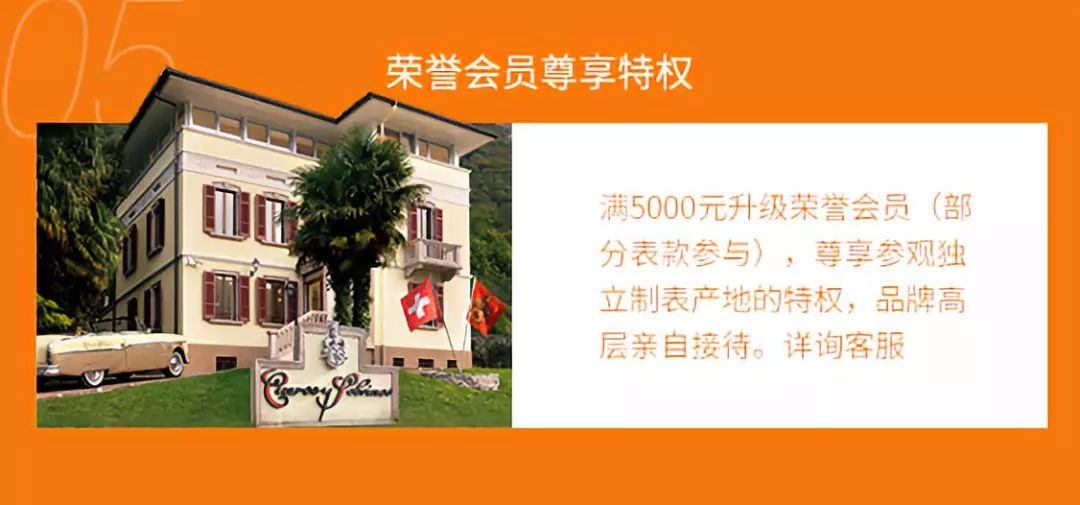 百达翡丽手表为何产地国内,瑞孚名表百达翡丽