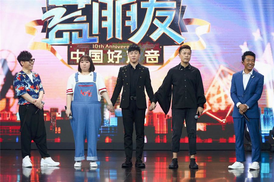 好声音光临《嗨!蓝朋友》胡彦斌用《红颜》旋律唱响《小苹果》歌词