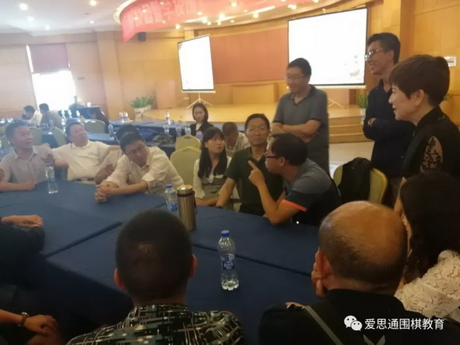 围棋教育发展,围棋教学创新思路