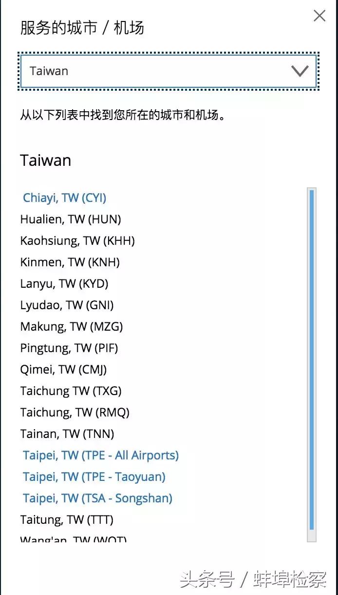 一个中国原则不容侵犯,一个中国的原则不容侵犯