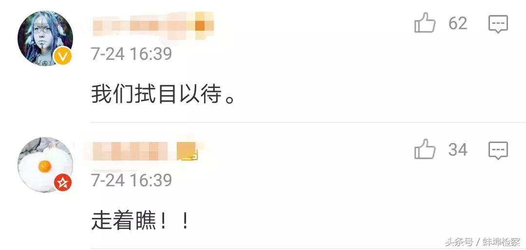 一个中国原则不容侵犯,一个中国的原则不容侵犯