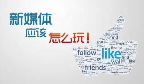 贴吧如何提高流量,百度贴吧10个小技巧