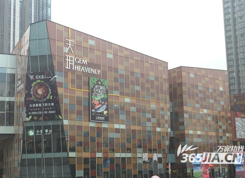 合肥市蜀山区南七商圈优势,蜀山区大铺头商圈