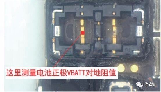 iphone7开机待机漏电维修案例,iphone7plus待机漏电自动重启