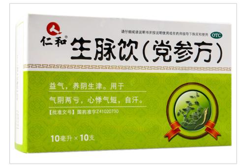 治疗甲减中成药,甲减阴虚吃什么中成药好